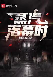 靖王的倾城王妃