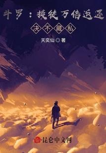 花都之少