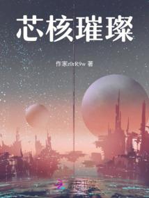悟上兮开
