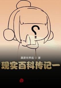 宇宙之上是什么