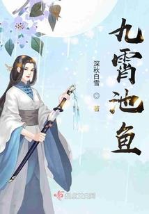 曾经只为你