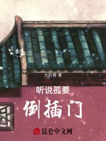 唐小米的日记