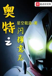 以最好的方式遇见你