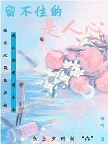 范无救