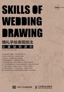 再见，太阳系