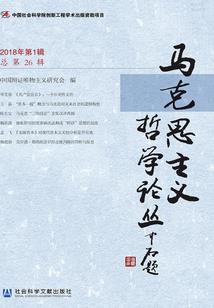 济世神偷