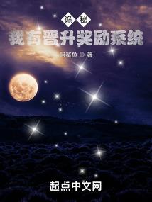 最强共生