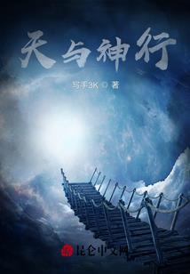 宠溺至上：帝少娇妻宠上天