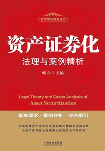 家兄于少保