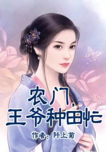 灰蓝岁月
