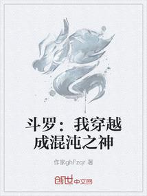 白银帝国之金狮传奇