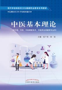 魔玉之一世情缘