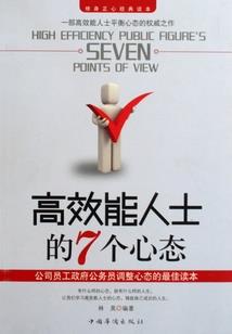 从倚天开始剑压诸天