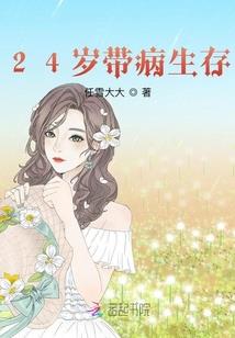 雨落晴濛濛