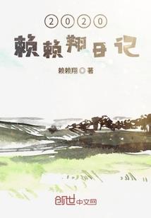 总裁的小秘书