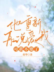 梦宋