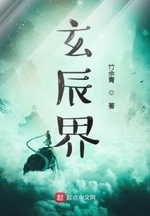 我这几年当的算命先生