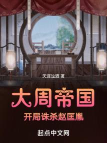 超级玄探