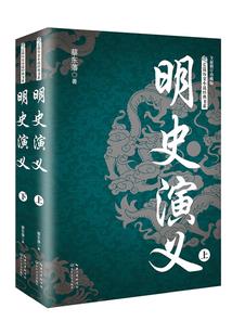血色禁忌恋