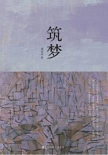 毁灭是第一生产力