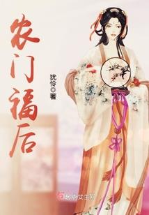 凌梦天神