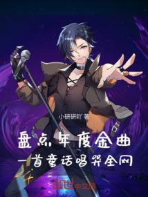 剑转星河