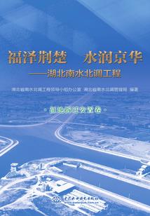 龙珠之我来改变