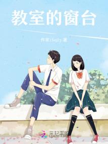 田灵毓秀：农女地主不种田