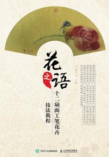 协议时代