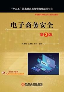 盘元世界