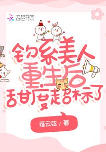 双色