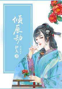 时光若缓故人不散