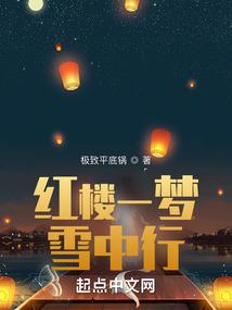 综武世界：岳不群要收我为徒？