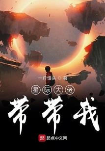 荒芜杀手