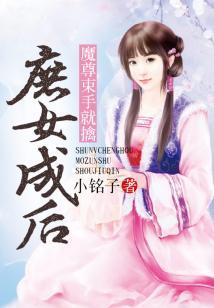 三战特种战争