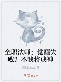 虎剑王
