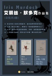 万界武魂