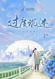 钥歌怜
