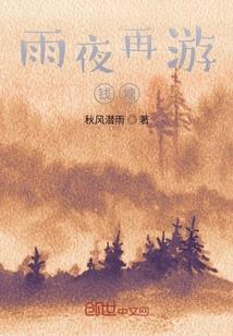 大航海之我做海盗成立自由联邦