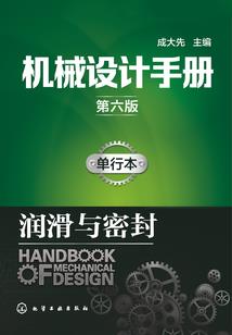 独占殊宠：纨绔王爷追妻狂