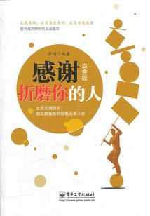 时空旅行者GAGAGA
