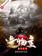 重生之我要好好爱你