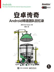 大梦繁星