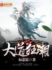 夜泪墨剑逆途