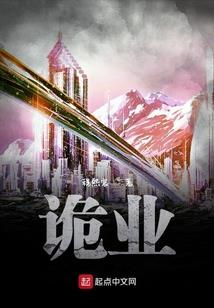 fate命运轮回