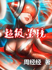 三重断章