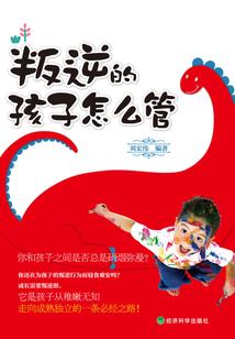 九星国术