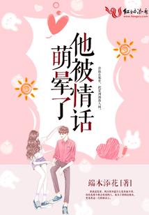终极隋唐