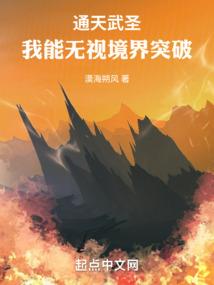 一个人的无穷路
