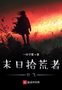 桃离歌